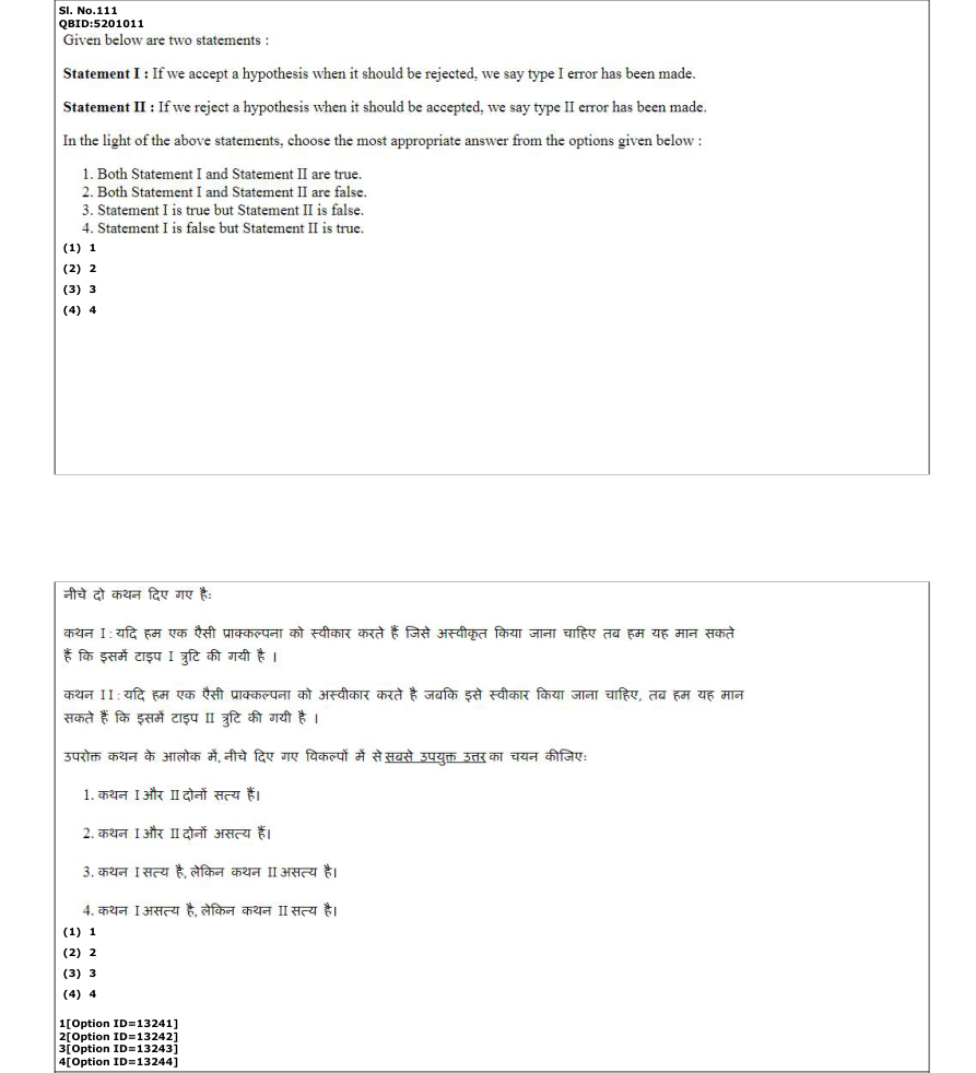 Read the question and choices in the excerpt. Choose A/B/C/D for the first/second/third/fourth option shown.