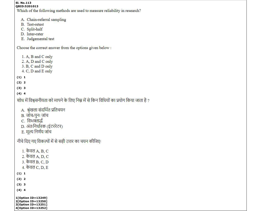 Read the question and choices in the excerpt. Choose A/B/C/D for the first/second/third/fourth option shown.