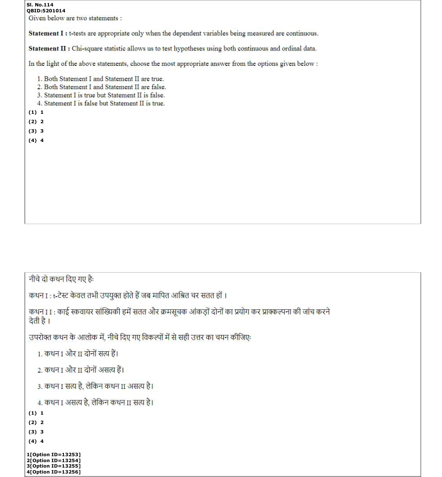 Read the question and choices in the excerpt. Choose A/B/C/D for the first/second/third/fourth option shown.