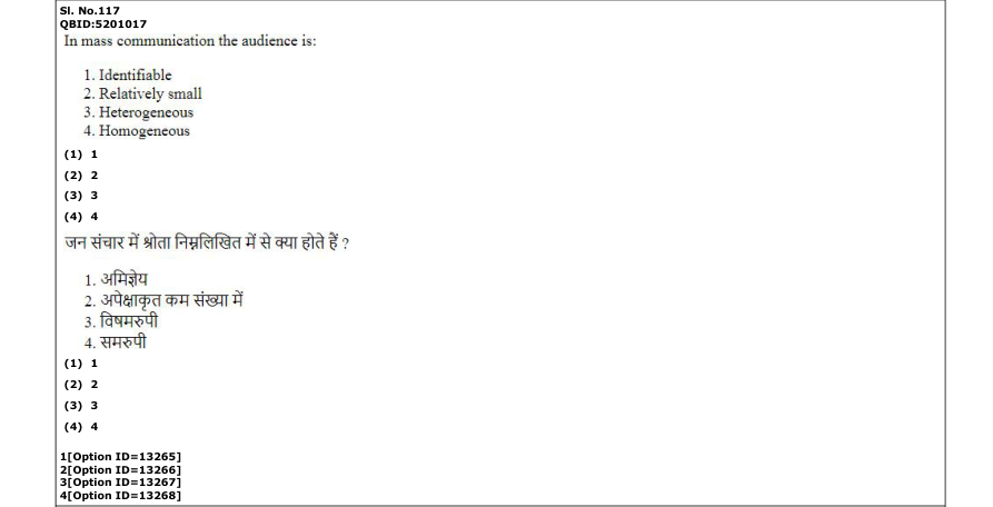 Read the question and choices in the excerpt. Choose A/B/C/D for the first/second/third/fourth option shown.
