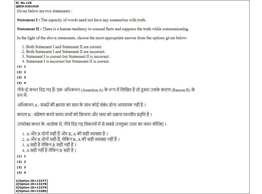 Read the question and choices in the excerpt. Choose A/B/C/D for the first/second/third/fourth option shown.