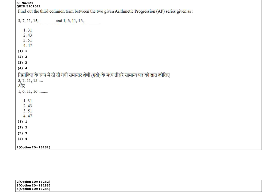 Read the question and choices in the excerpt. Choose A/B/C/D for the first/second/third/fourth option shown.
