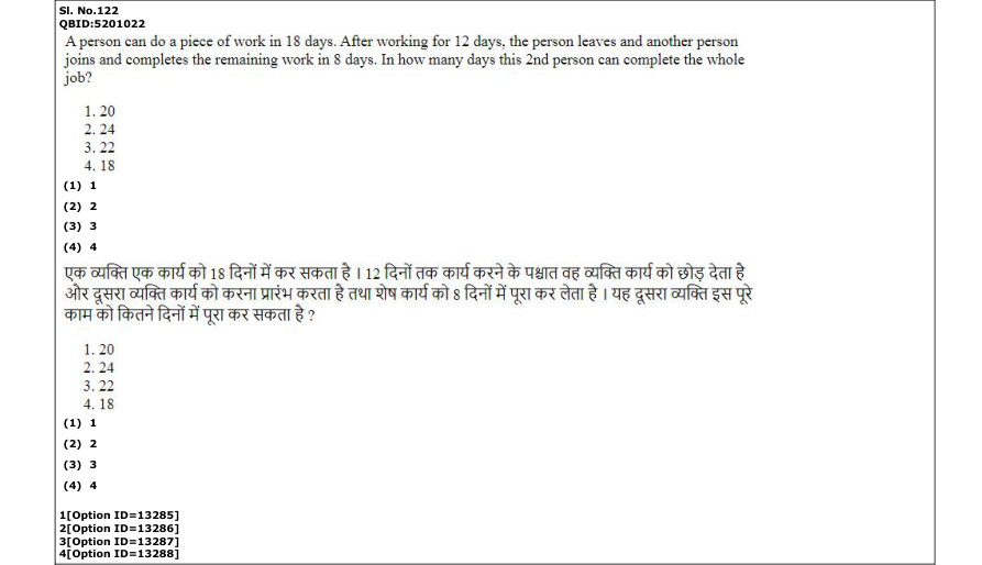 Read the question and choices in the excerpt. Choose A/B/C/D for the first/second/third/fourth option shown.
