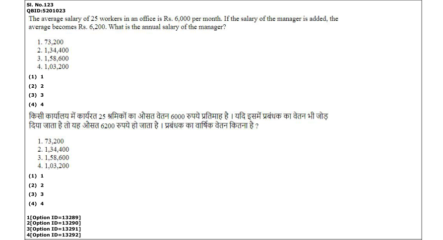 Read the question and choices in the excerpt. Choose A/B/C/D for the first/second/third/fourth option shown.