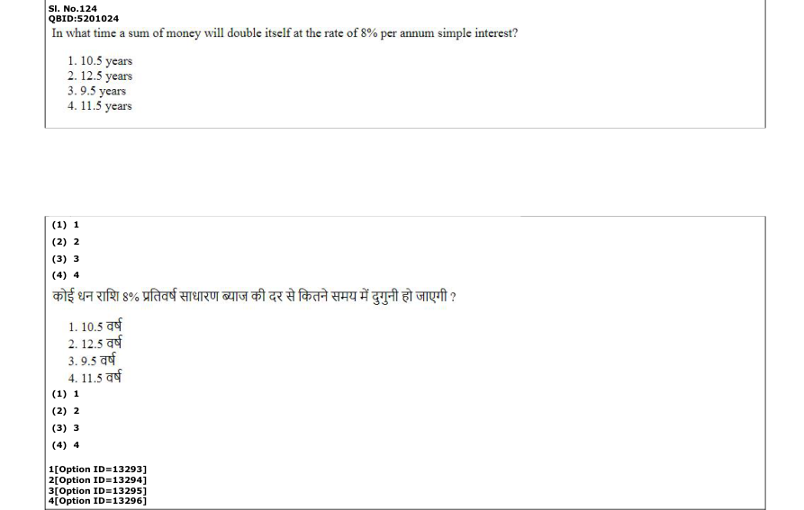 Read the question and choices in the excerpt. Choose A/B/C/D for the first/second/third/fourth option shown.