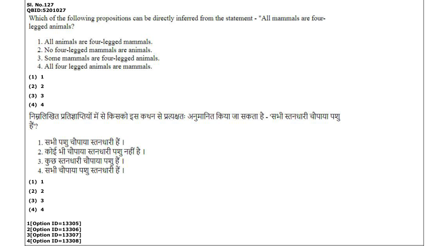 Read the question and choices in the excerpt. Choose A/B/C/D for the first/second/third/fourth option shown.