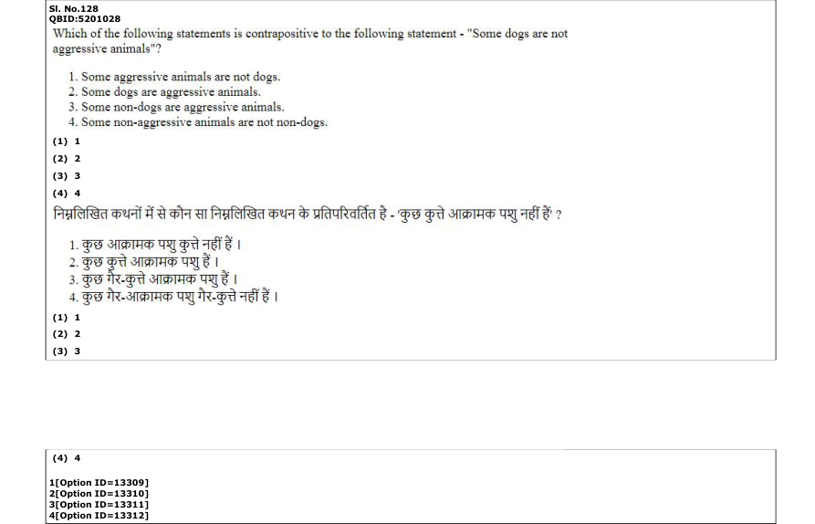 Read the question and choices in the excerpt. Choose A/B/C/D for the first/second/third/fourth option shown.