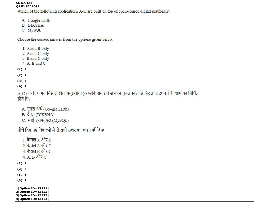 Read the question and choices in the excerpt. Choose A/B/C/D for the first/second/third/fourth option shown.