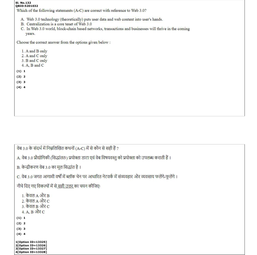 Read the question and choices in the excerpt. Choose A/B/C/D for the first/second/third/fourth option shown.