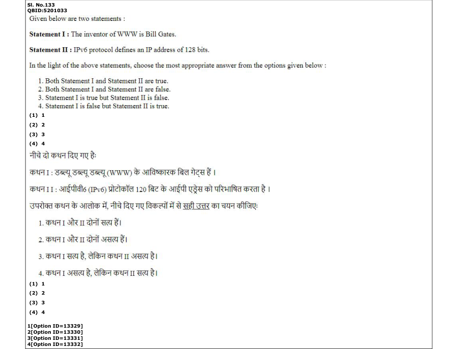 Read the question and choices in the excerpt. Choose A/B/C/D for the first/second/third/fourth option shown.