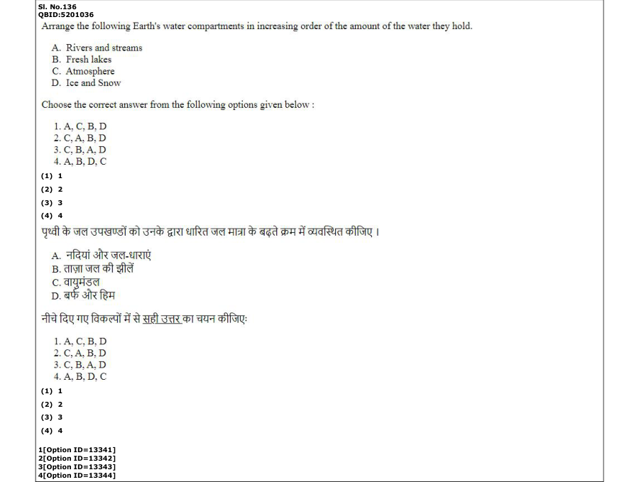 Read the question and choices in the excerpt. Choose A/B/C/D for the first/second/third/fourth option shown.
