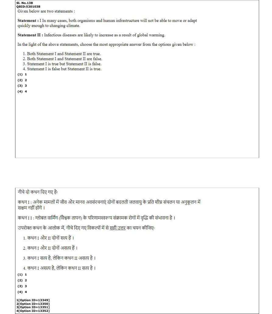 Read the question and choices in the excerpt. Choose A/B/C/D for the first/second/third/fourth option shown.