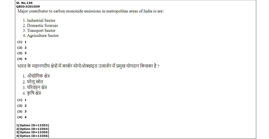 Read the question and choices in the excerpt. Choose A/B/C/D for the first/second/third/fourth option shown.