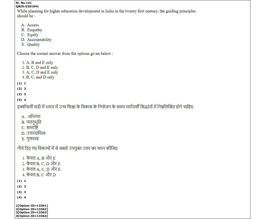Read the question and choices in the excerpt. Choose A/B/C/D for the first/second/third/fourth option shown.