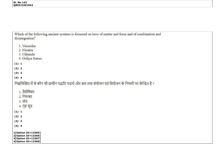 Read the question and choices in the excerpt. Choose A/B/C/D for the first/second/third/fourth option shown.