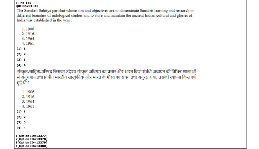 Read the question and choices in the excerpt. Choose A/B/C/D for the first/second/third/fourth option shown.