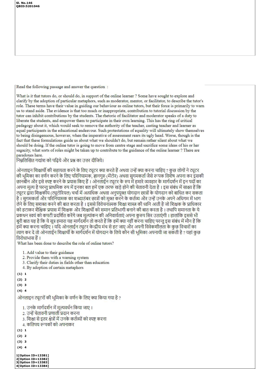Read the question and choices in the excerpt. Choose A/B/C/D for the first/second/third/fourth option shown.