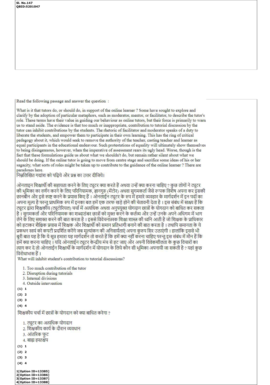 Read the question and choices in the excerpt. Choose A/B/C/D for the first/second/third/fourth option shown.