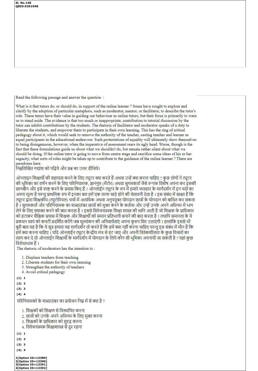 Read the question and choices in the excerpt. Choose A/B/C/D for the first/second/third/fourth option shown.