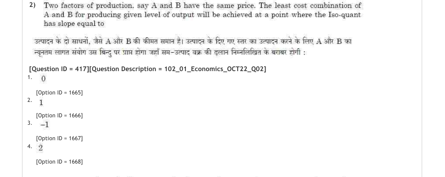 Read the question and choices in the excerpt. Choose A/B/C/D for the first/second/third/fourth option shown.