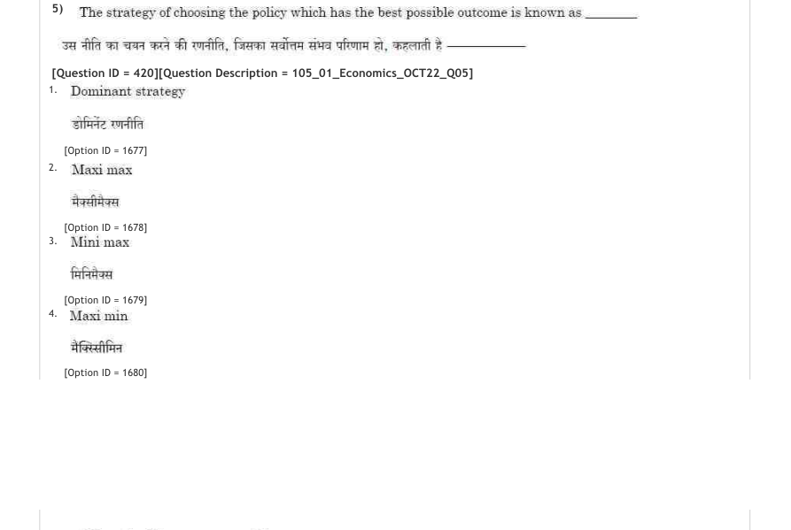 Read the question and choices in the excerpt. Choose A/B/C/D for the first/second/third/fourth option shown.