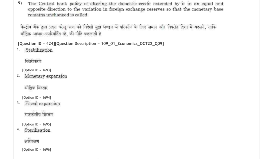Read the question and choices in the excerpt. Choose A/B/C/D for the first/second/third/fourth option shown.