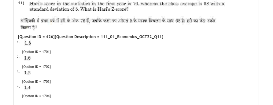Read the question and choices in the excerpt. Choose A/B/C/D for the first/second/third/fourth option shown.