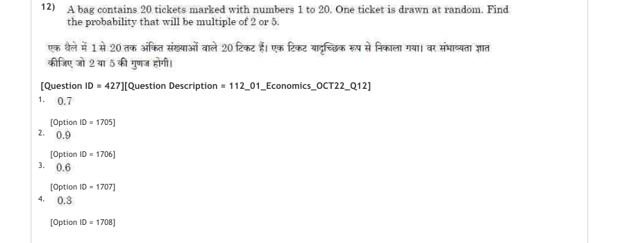 Read the question and choices in the excerpt. Choose A/B/C/D for the first/second/third/fourth option shown.