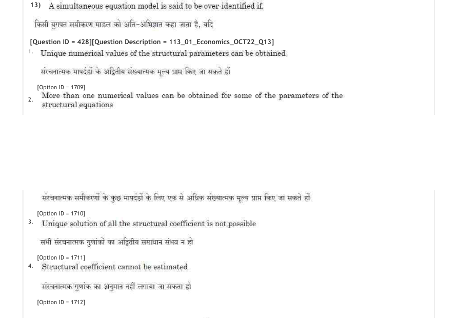 Read the question and choices in the excerpt. Choose A/B/C/D for the first/second/third/fourth option shown.