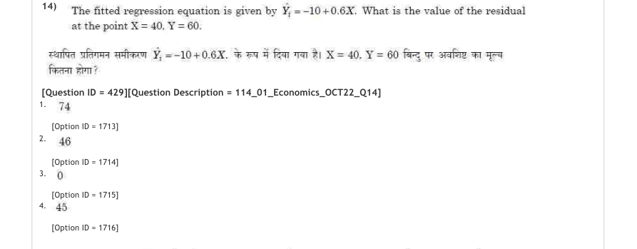 Read the question and choices in the excerpt. Choose A/B/C/D for the first/second/third/fourth option shown.
