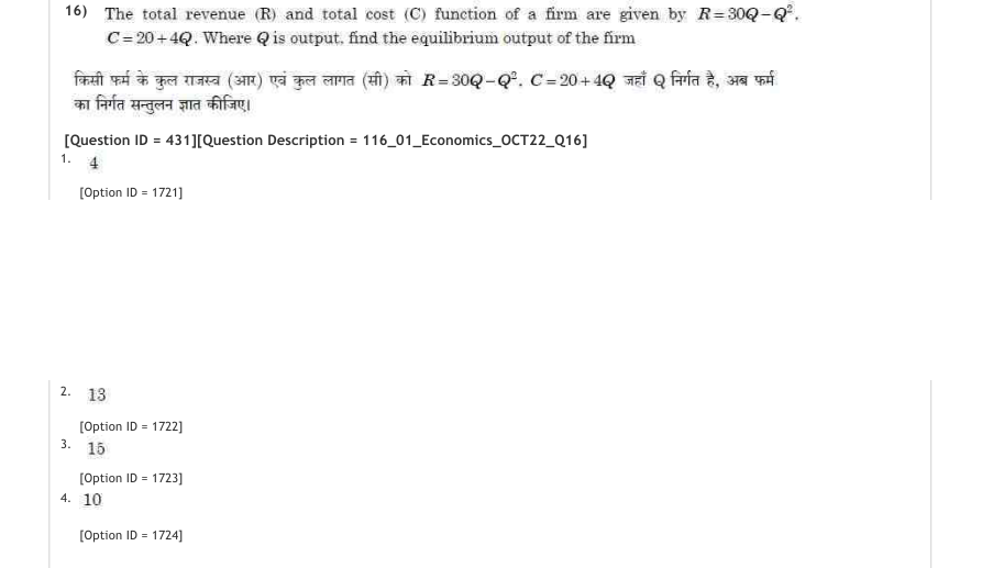 Read the question and choices in the excerpt. Choose A/B/C/D for the first/second/third/fourth option shown.