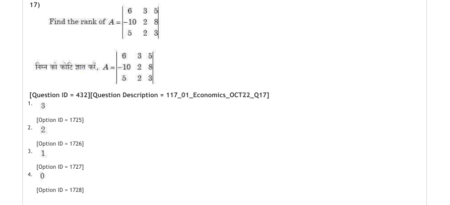 Read the question and choices in the excerpt. Choose A/B/C/D for the first/second/third/fourth option shown.