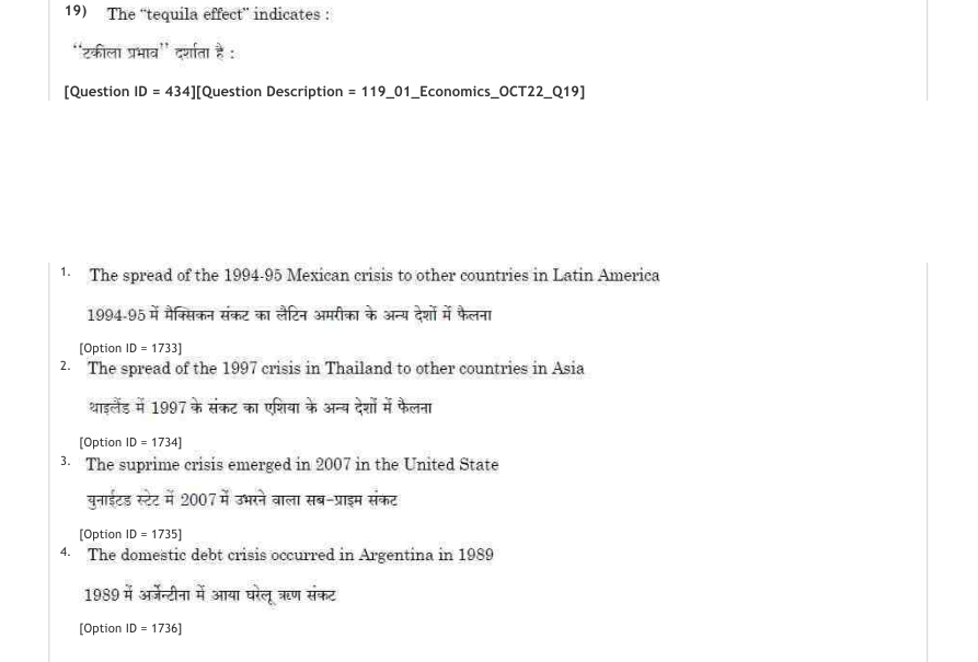 Read the question and choices in the excerpt. Choose A/B/C/D for the first/second/third/fourth option shown.