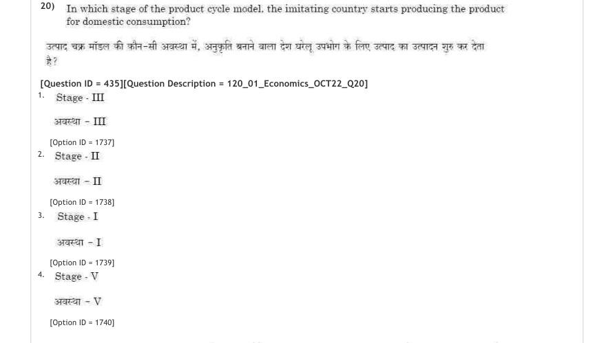 Read the question and choices in the excerpt. Choose A/B/C/D for the first/second/third/fourth option shown.