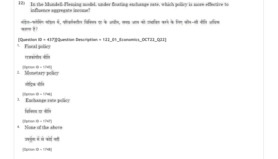Read the question and choices in the excerpt. Choose A/B/C/D for the first/second/third/fourth option shown.
