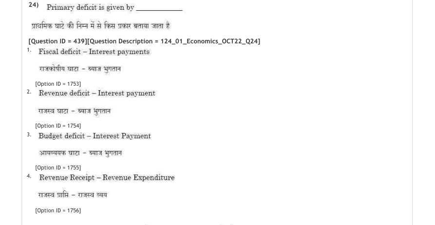 Read the question and choices in the excerpt. Choose A/B/C/D for the first/second/third/fourth option shown.