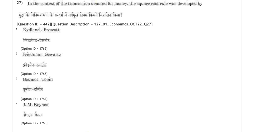 Read the question and choices in the excerpt. Choose A/B/C/D for the first/second/third/fourth option shown.