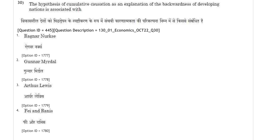 Read the question and choices in the excerpt. Choose A/B/C/D for the first/second/third/fourth option shown.