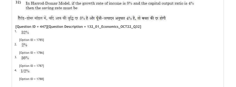 Read the question and choices in the excerpt. Choose A/B/C/D for the first/second/third/fourth option shown.
