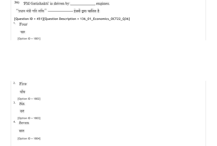Read the question and choices in the excerpt. Choose A/B/C/D for the first/second/third/fourth option shown.