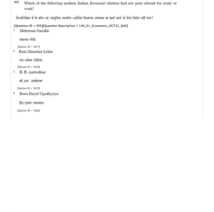 Read the question and choices in the excerpt. Choose A/B/C/D for the first/second/third/fourth option shown.