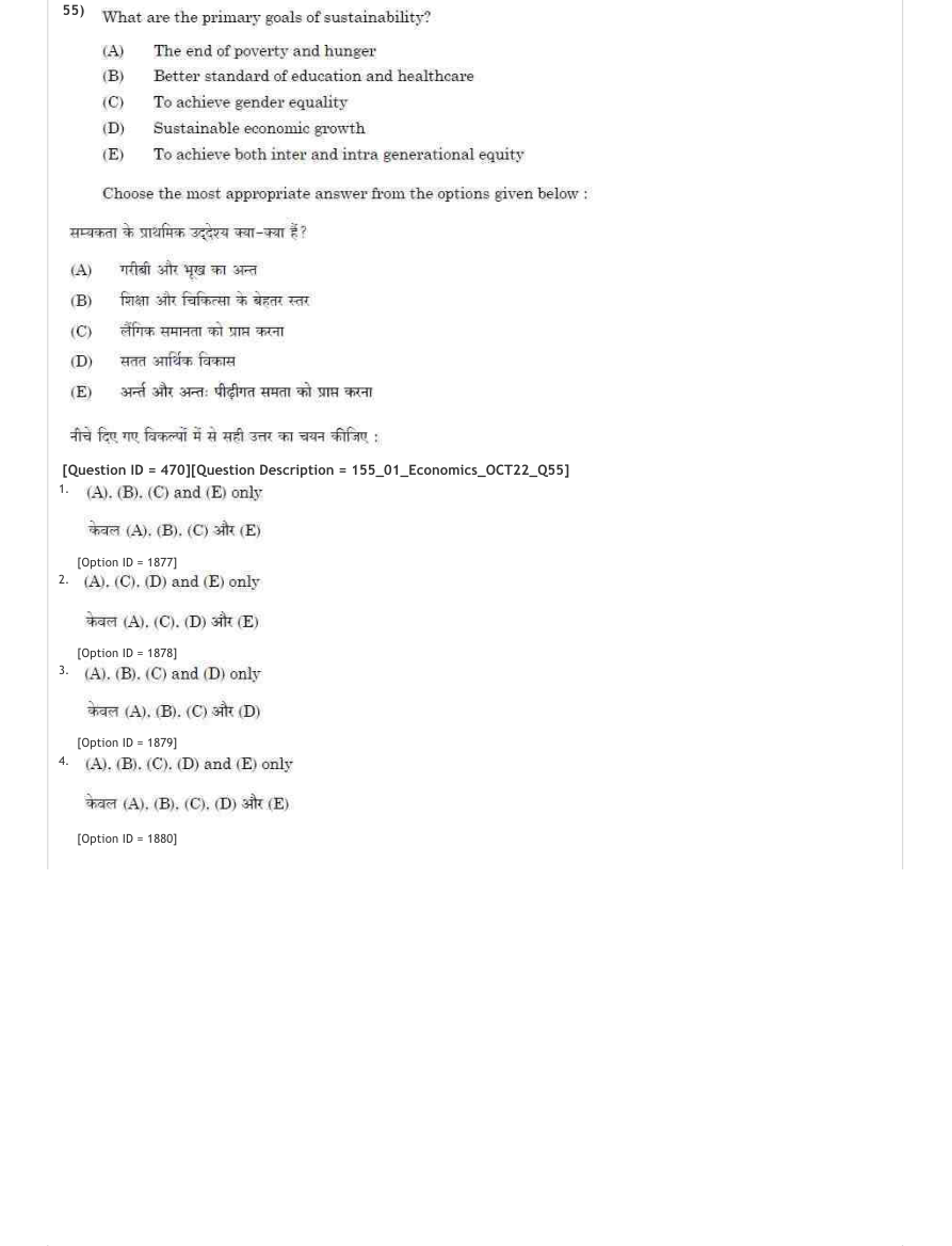 Read the question and choices in the excerpt. Choose A/B/C/D for the first/second/third/fourth option shown.