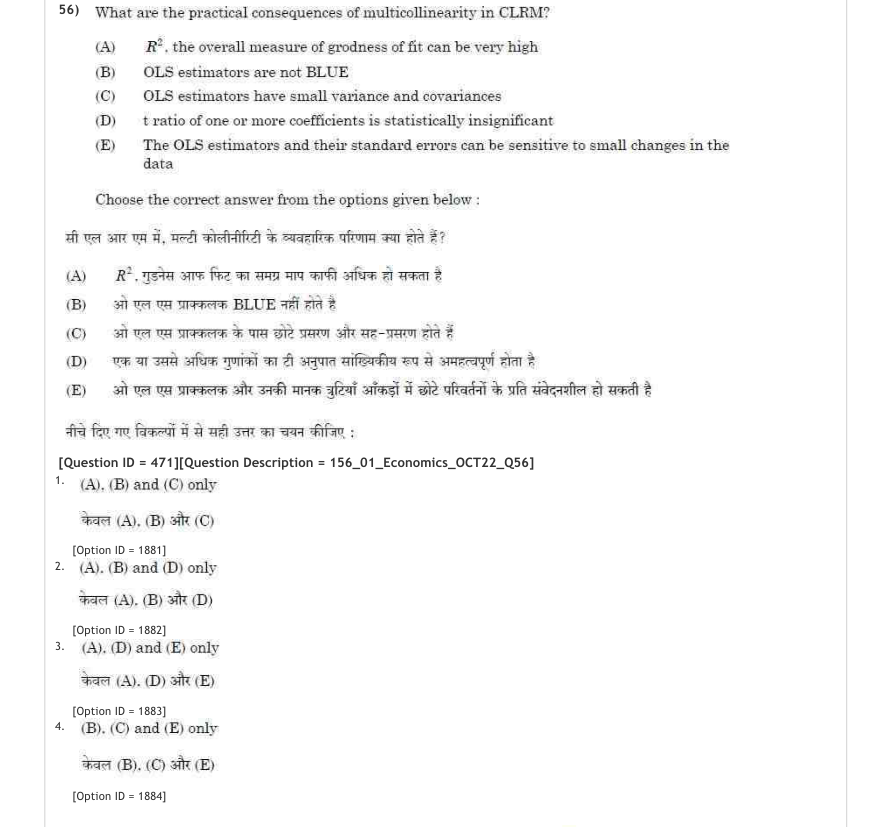 Read the question and choices in the excerpt. Choose A/B/C/D for the first/second/third/fourth option shown.