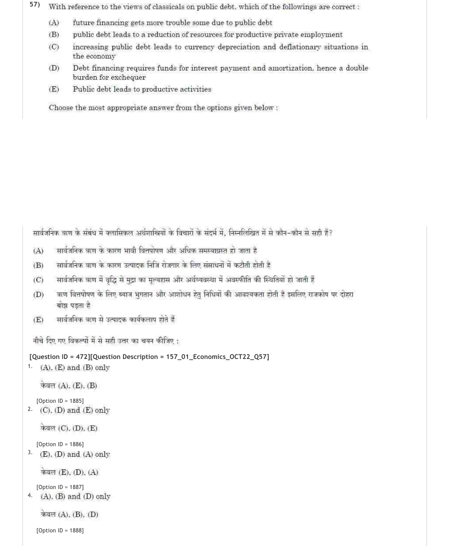 Read the question and choices in the excerpt. Choose A/B/C/D for the first/second/third/fourth option shown.