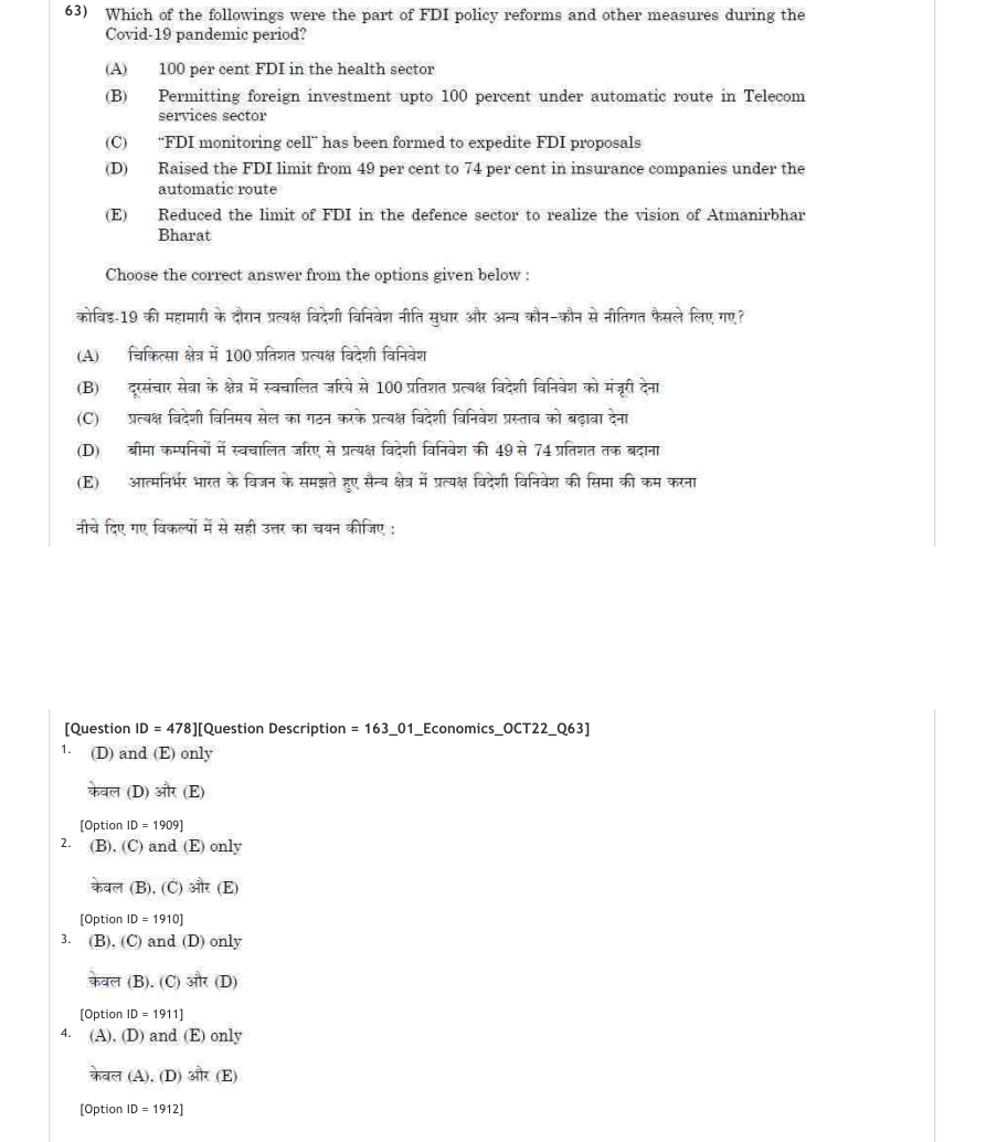 Read the question and choices in the excerpt. Choose A/B/C/D for the first/second/third/fourth option shown.