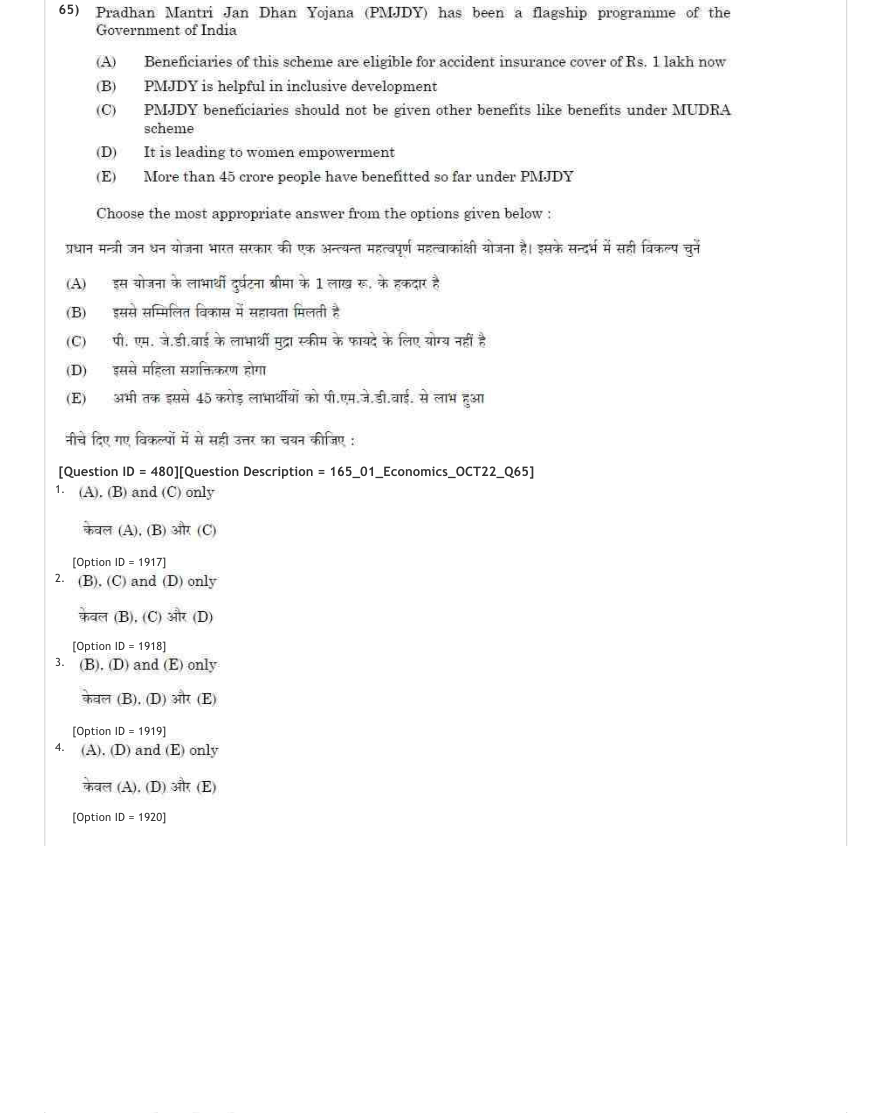 Read the question and choices in the excerpt. Choose A/B/C/D for the first/second/third/fourth option shown.