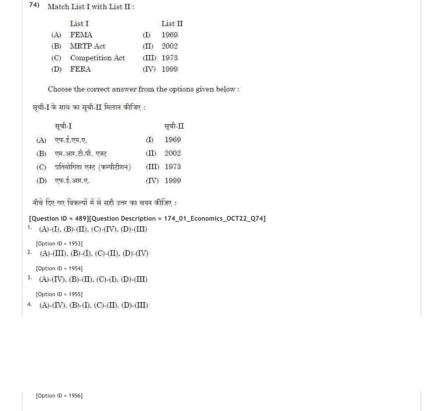 Read the question and choices in the excerpt. Choose A/B/C/D for the first/second/third/fourth option shown.