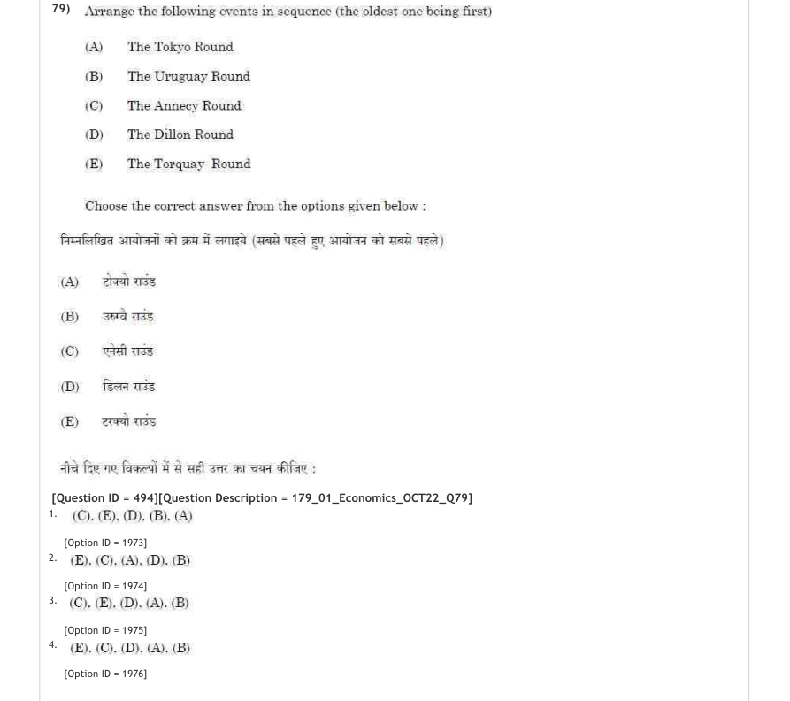 Read the question and choices in the excerpt. Choose A/B/C/D for the first/second/third/fourth option shown.