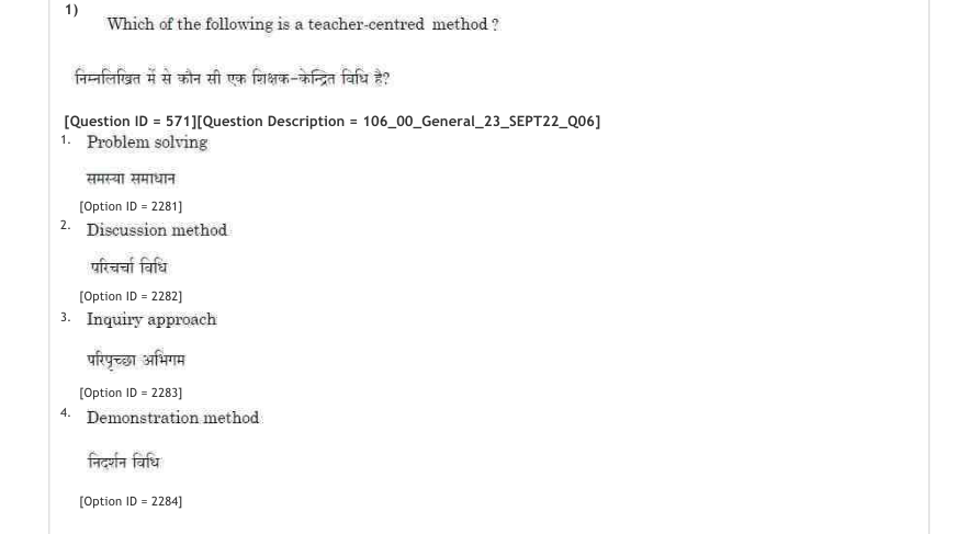 Read the question and choices in the excerpt. Choose A/B/C/D for the first/second/third/fourth option shown.