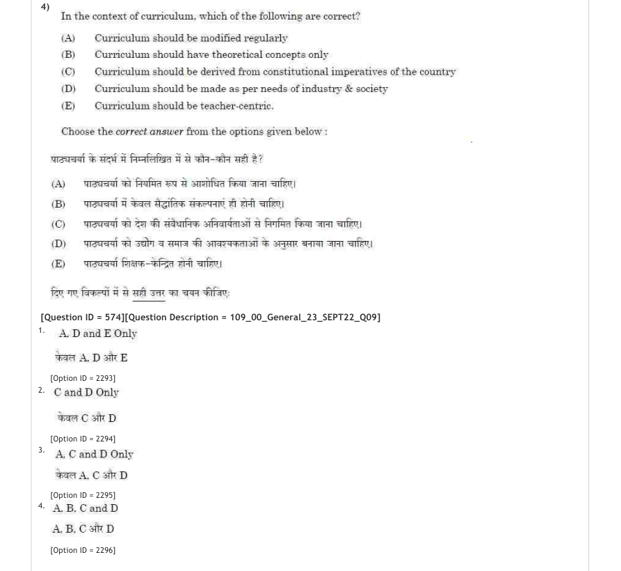 Read the question and choices in the excerpt. Choose A/B/C/D for the first/second/third/fourth option shown.